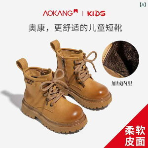 �L�b�Y�p �u�[�c �C Aokang �q���p �u�[�c �p�� �X�^�C�� 2024 �~ �x���x�b�g �~�h�� �j�̎q�� ���̎q �v �V���[�g