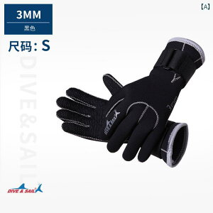 Cp O[u _CrO DIVE &ampamp SAIL _CrO O[u 3 mm v dl  h~ Jbg p g jp h NQ Z[O T[tB ^