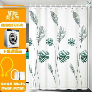 p V[J[e   h V[ J[e Ԏd؂ gC   p hA  Jo[ h Jr   c^