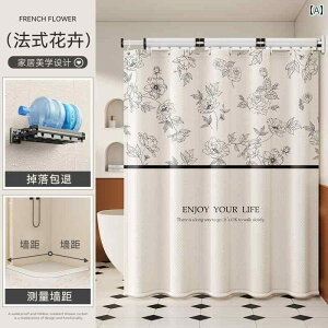 p V[J[e  ܂肽  V[ J[e p   gC    t` J[eڂ Ȃ h p[eBV