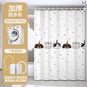 p V[J[e  h[ V[ J[e   V[h h h Jr gC Ԏd؂ ݂艺 Zbg