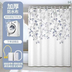 p V[J[e  2025N Lanmeng V[ J[e  @  \  h h Jr gC Ԏd؂   |GXe z