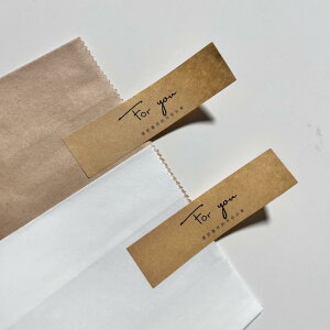 bsOp V[ Ntg  2 for you V[ XebJ[ O Mtg fR[V C Vv X^C  P[L