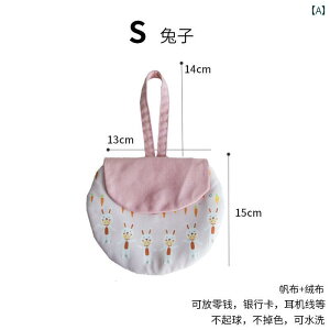 qp 킢 |[` obO K[[ n[gK O CtHXg X}[gtH obO 2024V n Nb` ؍ RC 