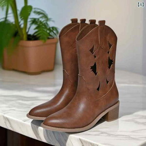 u[eB  u[c 2024 p ECO `xbg AEghA V[g u[c iCg u[c  U[ EGX^ JE{[Cu[c