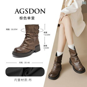 u[eB  u[c I[M XeB uE u[c fB[X 2025 t  V[g W[Y EGX^u[c