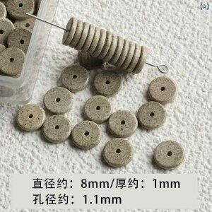 r[Y Xg[ DIY 8 mm }CiX CI J[Xg[ Xy[T[ r[YuXbg lbNX nhXgO [X r[Y DIY ANZT[ f