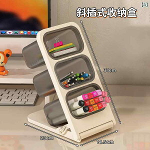 fXN [ {bNX yz_[ ΂ } qp j̎q ̎q fXN gbv   y }[J[e ^ [ {bNX