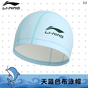 qp XC Lbv Li Ning qp j X j̎q z h ͂Ȃ eB[GCW[ 傫 킢 g[jO v dl