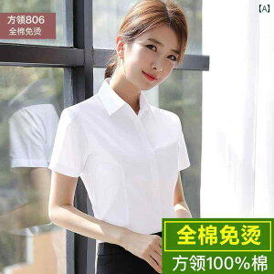 �u���E�X �V���c �V���v�� �ėp �� �� �V���c ���f�B�[�X ���� V�l�b�N �v�� �t�H�[�}���E�F�A�m�[ �A�C���� �傫���T�C�Y �X�N�G�A�l�b�N ���� ��ƒ�