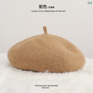 qp x[X 킢 ̎q x[ X 2024 tH  Xq  xr[ pvL nbg qp H~