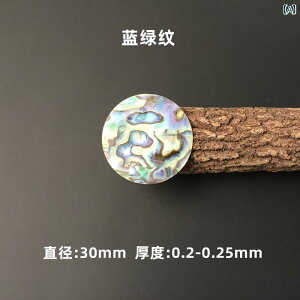 Ntg ޗ ANZ DIY a 30 mm Ar F }U[Iup[ fBXN DIY WG[ANZT[ _u v[ CXg[   C C f