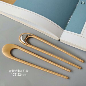 Ntg ޗ ANZ DIY Zedi ޗ X wA s  T|[g n DIY ANZT[ g X^C `Ci 