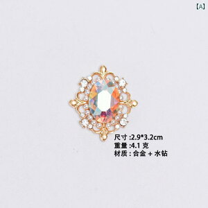 Ntg ޗ ANZ DIY I[o  p[ CXg[obN { wA ANZT[ DIY WG[ANZT[ Mtg {bNX ޗ