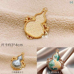 Ntg ޗ ANZ DIY v ѐD DIY y_g / N ǂ Ђ傤 邢 F / z  ߂ x[X ^C T|[g f ANZT[