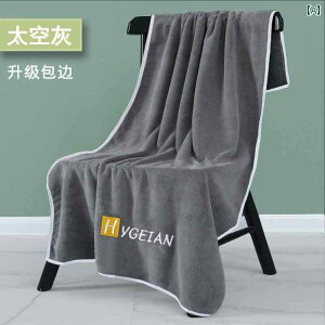 oX^I ǐn 2024N oX ^I ƒp jp p  z  Jbv Rc EB^[ bv lp
