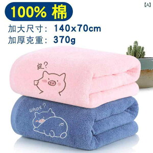 oX^I ǐn p oX ^I  z _炩 ėp jp 2024NV X^C Jbvp ^ 2 g