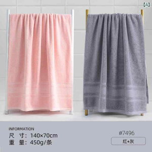 oX^I ǐn Jieliya oX ^I  2024N ^ l q z _炩 jp ~p bv