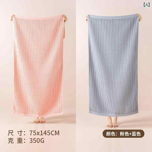 oX^I ǐn K[[ oX ^I 2024V  p z  H Ȃ  lp Jbvp ƒp