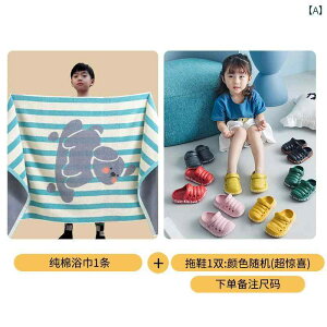 oX^I ǐn qp oX ^I j̎q ̎q  ƒp C z 傫TCY bv 2024NV 