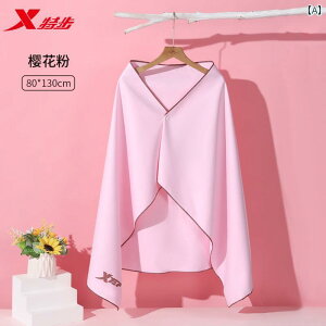 �o�X�^�I�� �ǐ��n Xtep ���� �o�X �^�I�� �X�C�~���O �j�����p �X�|�[�c �t�B�b�g�l�X ���� �z�� ��l�p �|�[�^�u�� �r�[�`