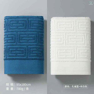 oX^I ǐn 180 * 90 cm zep 唻 oX ^I 2025N   Y z[ Jbv 1 g