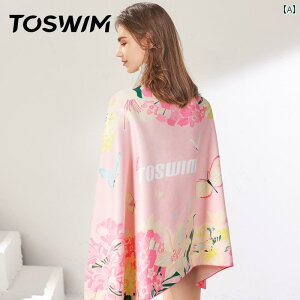 oX^I z ƒp TOSWIM XC~O oX ^I fB[X  C Ăh~ r[` z |[^u tBbglX oX[u P[v