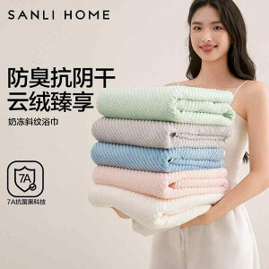 oX^I z ƒp Sanli fB[X oX ^I 2025V X^C Ȃ z   H ɂłB lp 唻 jp 3 g bv