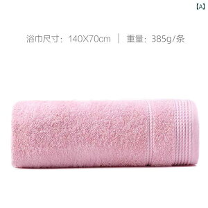 oX^I z ƒp Jieliya oX ^I 1 2  lp \tg jp Ԃp z 킢 ؍  Zbg