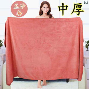 oX^I z ƒp e p oX ^I V[c  xbh   z    oȂ  bv p 唻