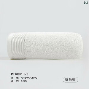 �o�X�^�I�� �z�� �ƒ�p MINISO �� �n �D �i �܂� �� �o�X �^�I�� 2025�N �� �f�� ���� �唻 �����Y �z�[�� �z���� �w�l�p ���b�v