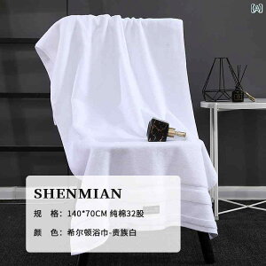 �o�X�^�I�� �z�� �ƒ�p Beizhu �o�X �^�I�� 32 �X�g�����h �R�b�g�� 2024 ���� ���� �����Y ���f�B�[�X�� �ƒ�p ��l�p ���b�v �z����