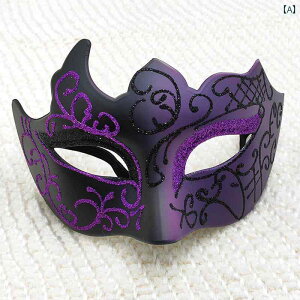  p[eB RXv p[eB[ }XN  j̎q      o[ ͋C  ~Xe[