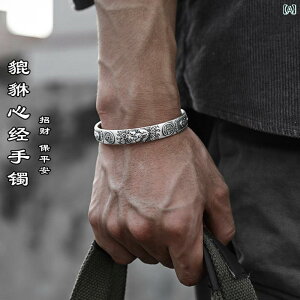 oO uXbg Y X^[ O Vo[ K^ S  uXbg Y fB[X ʎSo g I[vjO \bh Ch uXbg ֒