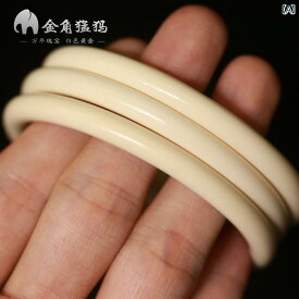 バングル ブレスレット メンズ マンモスアイボリー ブレスレット 5 A 氷 素材 夏 レトロ スタイル ジュエリー 男女兼用 ギフト フル パターン ラウンド バー 皇帝 側室