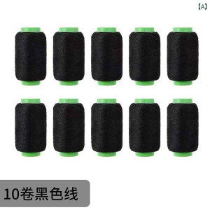 pb`[N Ntg ޗ DIY  RC ~V  ƒp 402 |GXe D 