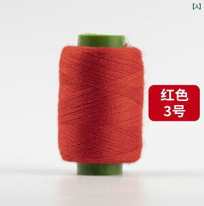 pb`[N Ntg ޗ DIY ƒp D j  Zbg |GXe ~V J[ DIY D   [