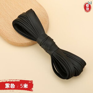 pb`[N Ntg ޗ DIY `Ci hX Te  グ e[v 1 cm pCsOe[v vX GbW ߗ g {m[ AC VN ANZT[