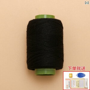 pb`[N Ntg ޗ DIY ƒp D j   D Vc ݂ {^ DIY  RC Zbg