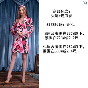 p[eB[ RX`[ nEB RX`[ 780N g fBXR o[ }XJ[h cos ߑ qbs[ Xe[W ptH[}X