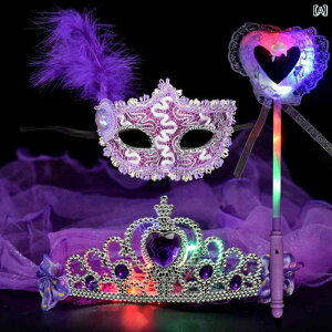 p[eB[ RX`[ qp }XN ̎qp x[ NE  p[eB[ Ai   wbh hX    n[t tFCX}XN Zbg