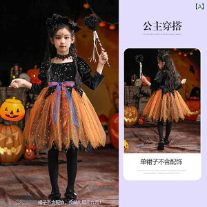 p[eB[ RX`[ nEB ̎q COS  pvL vZX hX qp  ptH[}X RX`[ 