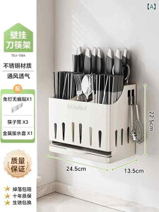 X^h Lb` [ Shuai Shi XeX iCt bN [ 2025V ܂Ȕ  u  ̌^