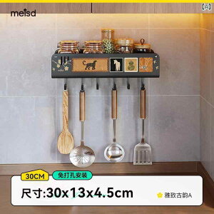 X^h Lb` [ Meishida Lb` bN iCt p` t[ Ǌ| XpCX ƒ pi @\ [