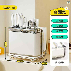 X^h Lb` [ Meishida iCt bN [ 2025V Lb` JE^[ gbv @\   ̌^