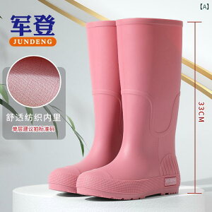 JWA C u[c fB[X V[Y ł fB[X nCJbg Cu[c AEghA ~ h V[Y  ϖ Ɨp S C