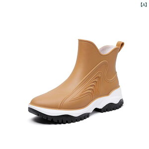 JWA C u[c fB[X V[Y 2024 t p Cu[c  V[g `[u h ~  I[o[ V[Y