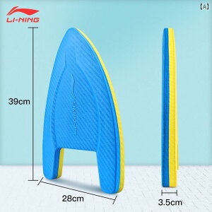 j r[go {[h Li Ning jp t[eBO{[h lp t[ X^C g[jO  qp ⏕  obN t[eBO j p