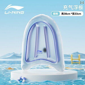 j r[go {[h Li Ning jp t[eBO{[h qp Sҗp t[eBO A[eBt@Ng lp obN Ct[^u ⏕ 