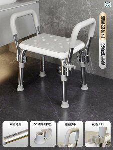 C ֎q oX[ җp  ֎q ~ S V[g Dwp  V[ [ `FA p Xc[ oX